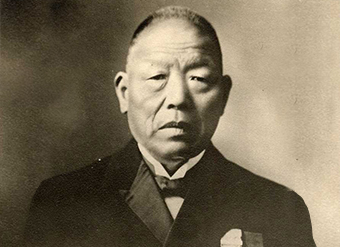 創業者 新田長次郎