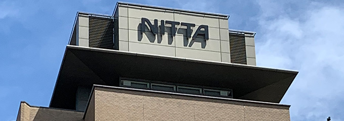Global Network｜NITTA Group Official Website