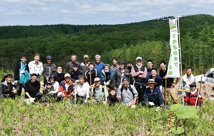 植林・枝打ち研修場の協力