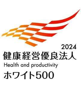 Excellent Health Management Company White 500