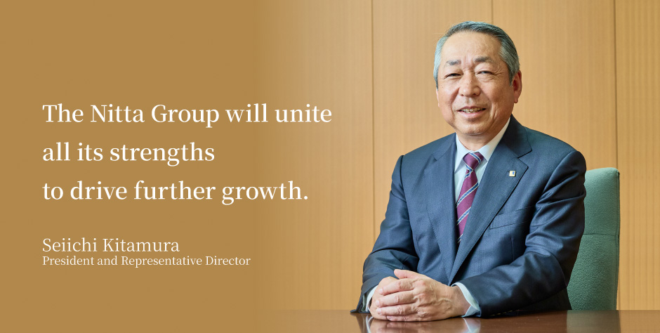 Seiichi Kitamura President and Representative Director